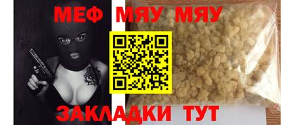 дживик Кулебаки