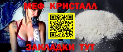 дживик Кулебаки