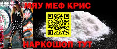 дживик Кулебаки