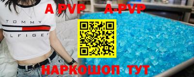 кокаин Кунгур