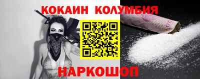 ПСИЛОЦИБИНОВЫЕ ГРИБЫ Кумертау