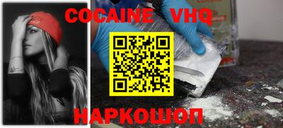 ПСИЛОЦИБИНОВЫЕ ГРИБЫ Кумертау
