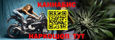 дживик Кулебаки