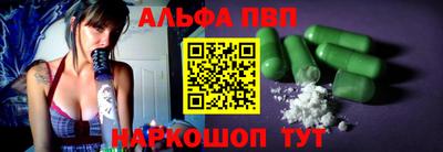 кокаин Кунгур