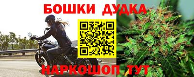 кокаин Кунгур