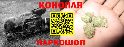 ПСИЛОЦИБИНОВЫЕ ГРИБЫ Кумертау