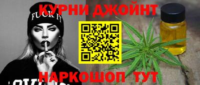 кокаин Кунгур