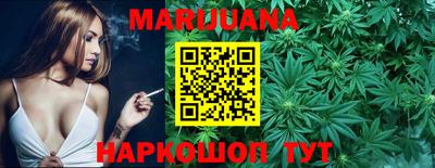 кокаин Кунгур