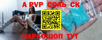 ПСИЛОЦИБИНОВЫЕ ГРИБЫ Кумертау