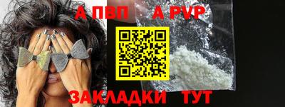 дживик Кулебаки