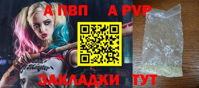 дживик Кулебаки