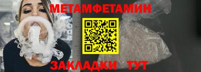 ПСИЛОЦИБИНОВЫЕ ГРИБЫ Кумертау