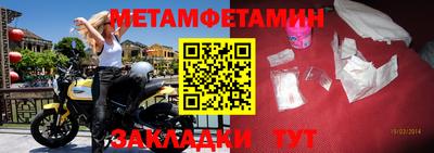 ПСИЛОЦИБИНОВЫЕ ГРИБЫ Кумертау