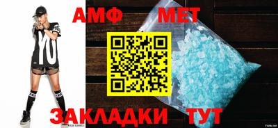 дживик Кулебаки