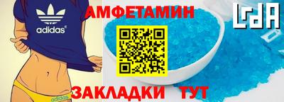дживик Кулебаки