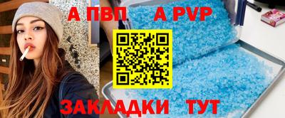ПСИЛОЦИБИНОВЫЕ ГРИБЫ Кумертау