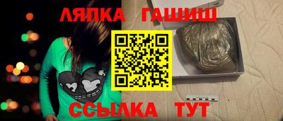 ПСИЛОЦИБИНОВЫЕ ГРИБЫ Кумертау