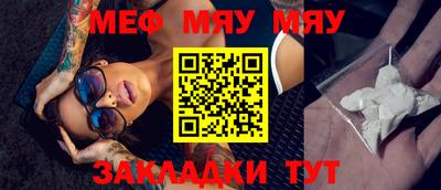 дживик Кулебаки