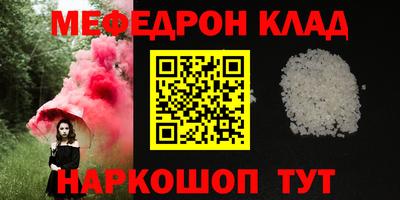 дживик Кулебаки