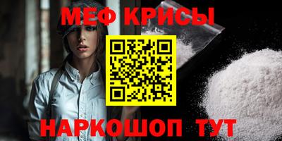 дживик Кулебаки