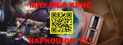 дживик Кулебаки