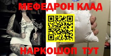 дживик Кулебаки