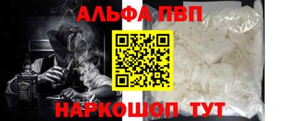 ПСИЛОЦИБИНОВЫЕ ГРИБЫ Кумертау