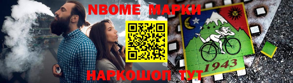 LSD-25 экстази кислота  LSD-25 экстази кислота  Вход с VPN  Жигулёвск 